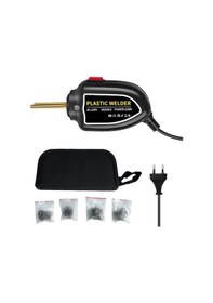 Resim Valkyrie 100w Çantalı 600 Uçlu Plastik Kaynak Makinesi Araba Tampon Led Işıklı Xcer-110 