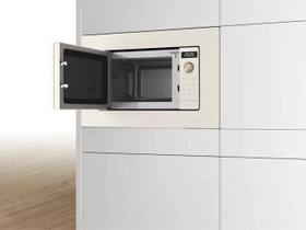Resim Bosch BEL623MP3 Ankastre Mikrodalga 