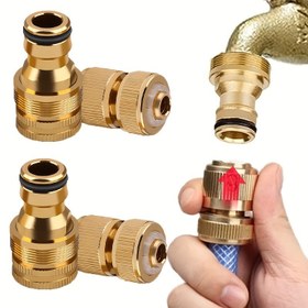 Resim 2 Paket Alüminyum Bahçe Hortumu Musluk Bağlantısı, Sulama Ekipmanları için Üniversal Dişli Musluk Adaptörü, Araba Yıkama Aksesuarı, Kapalı Açık Hızlı Bağlantı Bağlantı Parçaları 