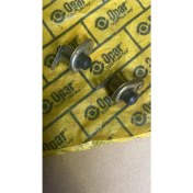 Resim Opar Murat 124/SERÇE Kapı Işık Butonu Eski Üretim Etiketçilere Özel 2 Adet 