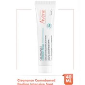 Resim Avene Cleanance Cilt Kusurları İçin Yoğun Etkili Peeling Krem 40 ml 