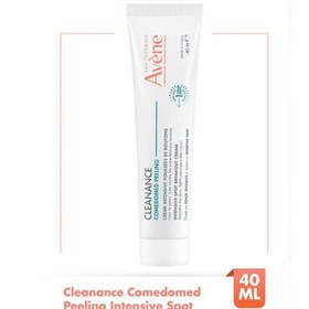 Resim Avene Cleanance Cilt Kusurları İçin Yoğun Etkili Peeling Krem 40 ml 