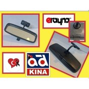 Resim Art İç Ayna Im0022010 R12 KNO-ERAYNA-359005050022 