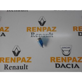 Resim Clio 2-3-4-Sandero 2-Duster Debriyaj Pedal Müşürü 253255192R 