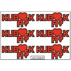 Resim A5 Sticker 013 Tek Paket Çoklu Sticker Çok Renkli 