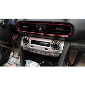 Resim Hyundai Kona İçin Uyumlu Klıma Dügme Kaplama - Sılver 