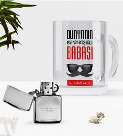 Resim Bk Gift Kişiye Özel Dünyanın En Yakışıklı Babası Cam Kupa Bardak Benzinli Metal Çakmak Seti-2 