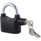 Resim Alarmlı Kilit Sürgüsü 