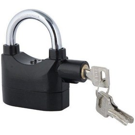 Resim Alarmlı Kilit Sürgüsü 