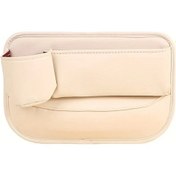 Resim Xuweiwei Dayanıklı Gm Roosterpit Araç Organizatörü 2 Adet Beige Ana Sürücü + Co-flyer Cüzdan Anahtar Telefon Tutucu 