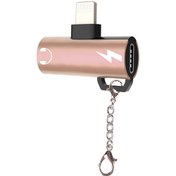 Resim Ally Lightning to Dual Lightning Dönüştürücü Adaptör Altın 