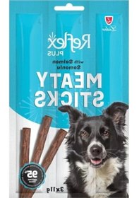 Resim 33 Gr Somonlu Köpek Çubuk Ödülü 0.75 LT - 2.5 LT - 12 KG 