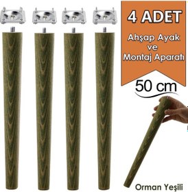 Resim 4 Adet Ahşap Ayak 50 Cm Orman Yeşili M8 Civatalı Bağlantı Aparatlı Mobilya Tabure Sehpa Masa Destek Ayağı Orman Yeşili 