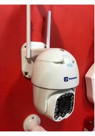 Resim Yoosee WIFI İp Kamera 360+Çift Anten+1080P Speed Dome Ptz 2Mp 4X Zoom 