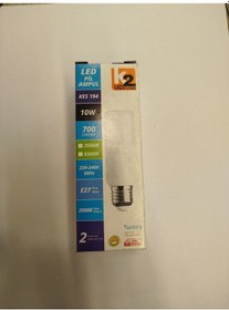 Resim 10w Led Ampul Doji Beyaz Işık Kes194 Kendal 1 