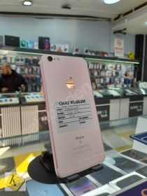 Resim Apple iPhone 6s Plus İkinci El TR | 32 GB | Rose Gold 