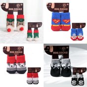 Resim StayStep Kedi Köpek Kaydırmaz Örme Çorap 