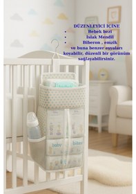 Resim Cepli Beşik Yanı Düzenleyici - Bebek Park Yatak Ve Beşik Yanı Çok Amaçlı Düzenleyici Mavi 