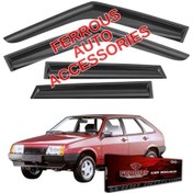 Resim Lada Samara Ferrous Cam Rüzgarlığı 4lü Set 