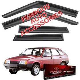 Resim Lada Samara Ferrous Cam Rüzgarlığı 4lü Set 