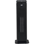 Resim Beko BK CHF BD 2000 W Seramik Isıtıcı 