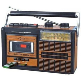 Resim NARGO Fp-319u Nostaljik Kaset Çalar Fm Radyo Kaset Çalar 