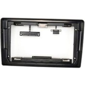 Resim Suntek Araç Radyo Stereo Paneli Siyah Uyumlu Ön Pano Montajı 