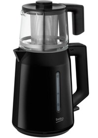 Resim Beko BKK 2221 C Beko Dem® Çay Makinesi 