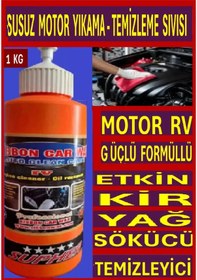 Resim Motor Rv Susuz Motor Yıkama Temizleme Temizleyici Sıvısı 1 Kg 