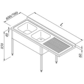 Resim Bulaşık Makinası Üstü Evyeli Tezgahı 2g/1d Sağ Demonte 180x60 Cm 