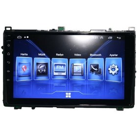 Resim Toyota Corolla /auris New 2017/2019 9 İnç 4-32 Pro Model Qled Ekran 9" 