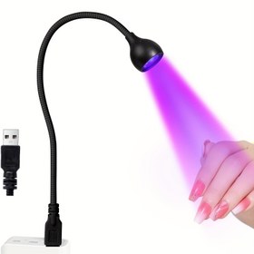 Resim Imlogiroa 3W LED Tırnak Lambası - Taşınabilir USB ile Çalışan Jel Oje Kurutma Işığı, Salon & Ev DIY için Koku Yapmayan Manikür Kurutucu, Ekranı Olmayan Seyahat Dostu Tasarım, Şarj Edilebilir Tırnak Lambası, Çok Yönlü Pozisyonlama Işığı, Sağlam Kablolu Bağlantı 