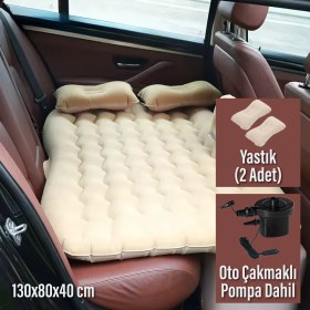 Resim Blooma Araç Içi Şişme Yatak Çakmaklık Pompalı 130X80X40 cm Krem 