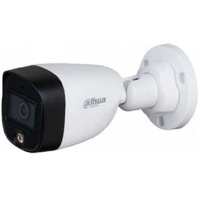 Resim Dahua Hac-Hfw1209C-Led-0360B 2Mp 3.6Mm Fullcolor 