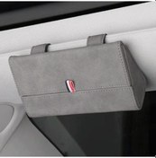 Resim Sones 530 Araba Gözlük Saklama Çantası Gözlük Kutusu Gri Diğer 