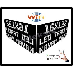 Resim Ledeksis LED Tabela 16X128 cm Çift Taraflı Beyaz Kayan Yazı Wifi (Telefondan Yazı Değiştirme) 