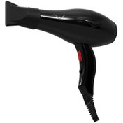 Resim VESTEL Vsk 5024 2400 W Saç Kurutma Makinesi 