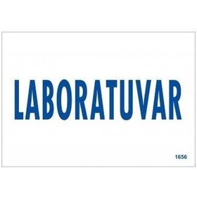 Resim Laboratuvar Uyarı Levhası 17,5x25 Kod:1656 