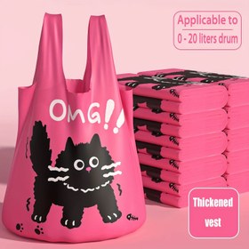 Resim 2 rulo 30 adet 4 rulo 60 adet Büyük Baskılı Sürpriz Kedi Çoraplı Kalınlaştırılmış Kedi Kumu Torbaları, Mutfak, Yatak Odası, Banyo, Oturma Odası İçin Uygun. Elde Taşınabilir Ekstra Kalın İpli Büyük Kapasiteli Mutfak Atık Temizleme Torbaları 
