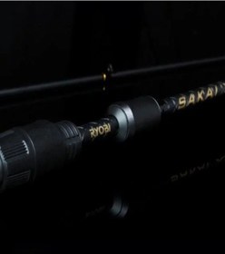 Resim Ryobi Fuji Spin Olta Kamışı 239cm 3-12g Atar 2 Parça Orijinal Fuji Halkalar Siyah 