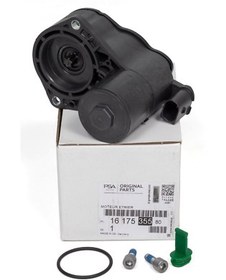Resim Opel Combo E Arka Kaliper Motoru Orijinal PSA 1617535580 
