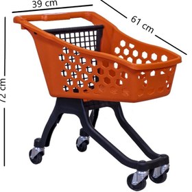 Resim Marketix Kartal Plastik Çocuk Market Alışveriş Arabası 25 Litre Kırmızı 