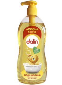 Resim NW NessiWorld Bebek Şampuanı 900 ml 