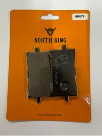 Resim HONDA CB 250R 250 2020 North King Ön Fren Balatası NK679 