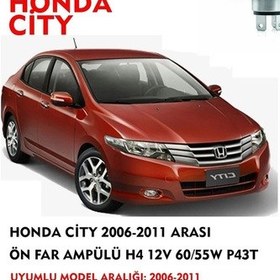 Resim Honda City 2006-2011 Arasıuyumlu Ön Far Ampülü 1 Adet Sarı 