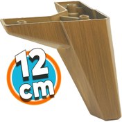 Resim NZB Mobilya Yatak Kanepe Sehpa Çekyat Baza Tv Ünitesi Koltuk Ayağı Ahşap Desenli Koyu Ceviz 12 Cm Ayak 