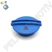 Resim Skoda Yedek Su Bıdonu Genlesme Kabı Kapağı 3B0121321 