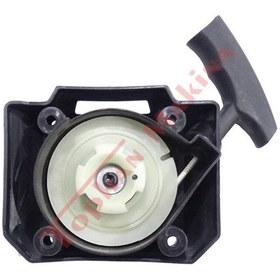 Resim Palmera Pro 552B0205 Starter Kapak Komple TBC552B 