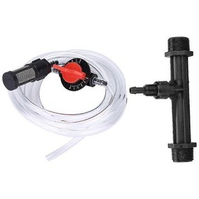 Resim Gübre Enjektör Enjektör + Şalter + Filtre + Su Borusu Seti G3 / 4 En İyi . 