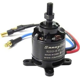 Resim X2212 - 2450kv Drone Motoru 